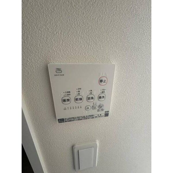 I-wood三鷹上連雀0101号室 部屋その他