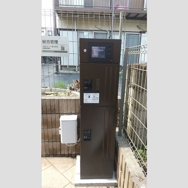 ボナールプレジオ海神 宅配ボックス