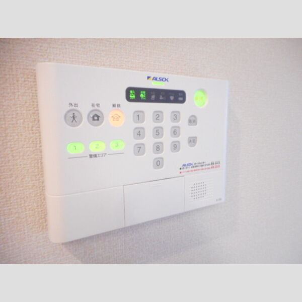 AlbaGrande(アルバグランデ)306号室 ALSOKホームセキュリティ標準搭載