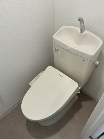 コーポ吉見201号室 トイレ