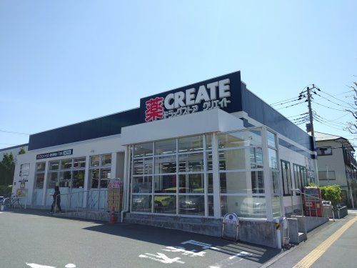 INside Grove EVE 【ドラッグストア】クリエイトSD藤沢湘南台2丁目店まで1216ｍ