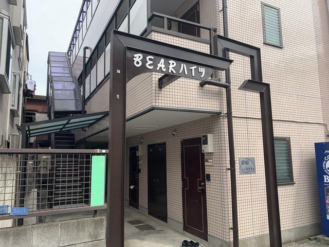 ベアハイツ2階 エントランス