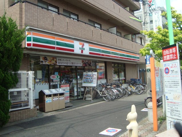 サクラーレ成城 セブンイレブン世田谷砧6丁目店まで1,598ｍ