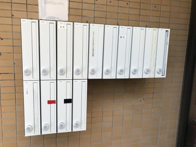 富士見テラス104号室 部屋設備