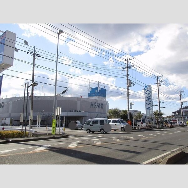 マ・メゾン アスモ(997m徒歩12分)