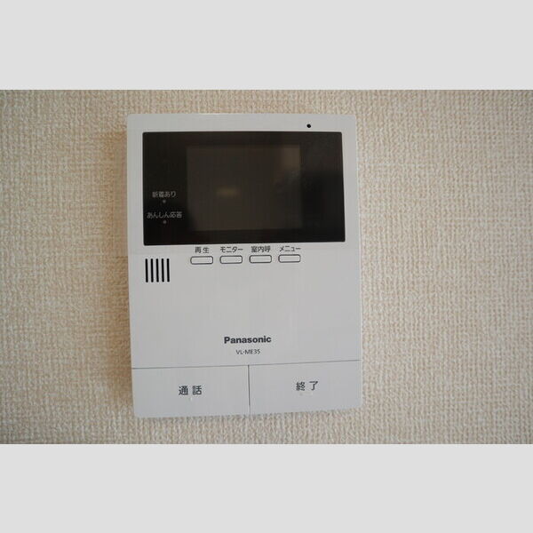 Premeal TVインターホン