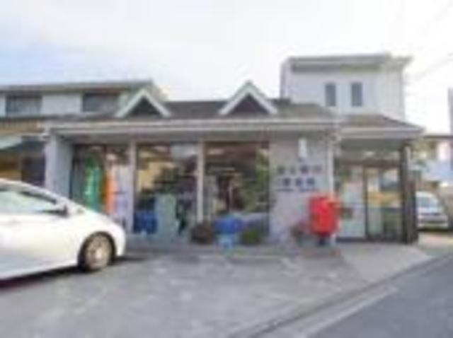 第２藤マンション 福生熊川郵便局