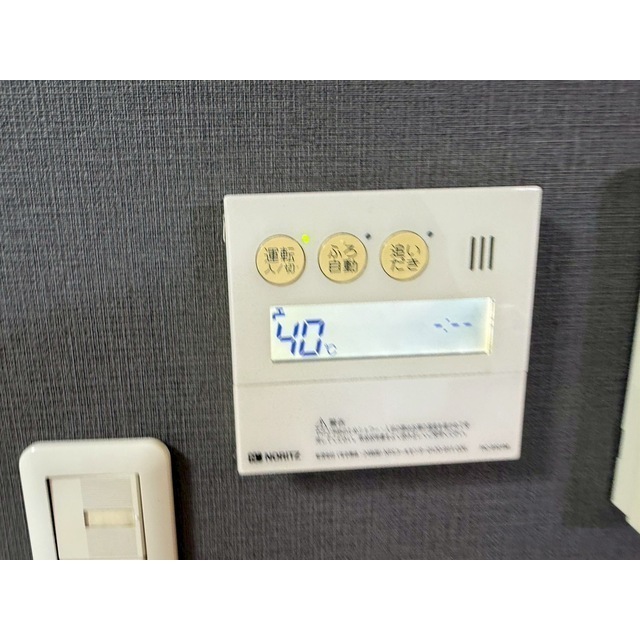 FLAT474ビル101号室 部屋その他