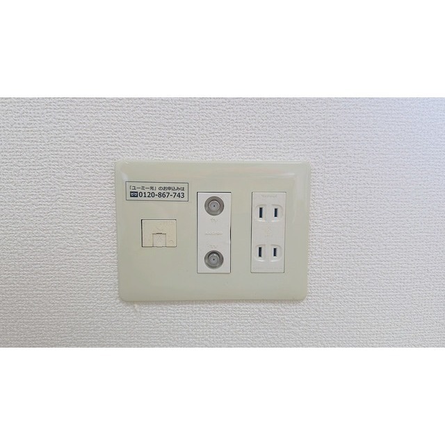 ヴェント101号室 部屋その他