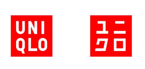 ブロードガーデン ユニクロ川越店