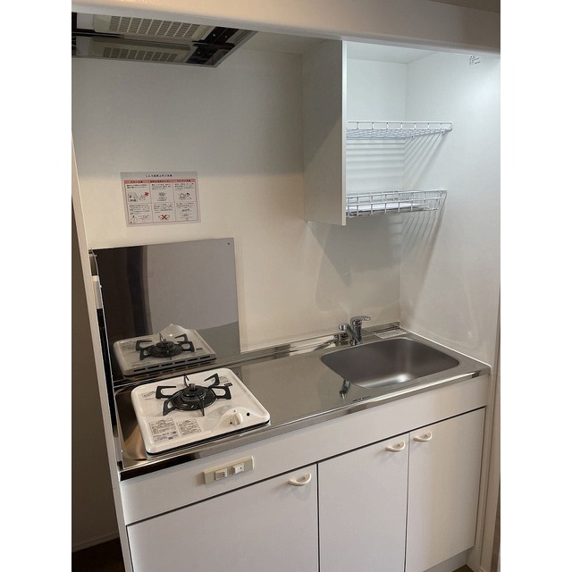 エクセラン池袋0403号室 キッチン