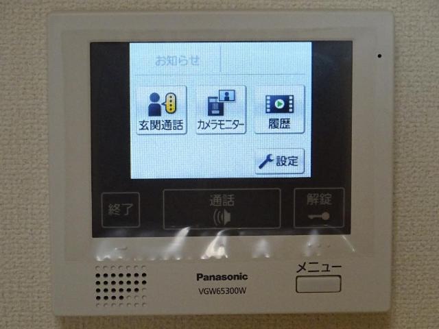 エビデンス407号室 室内設備