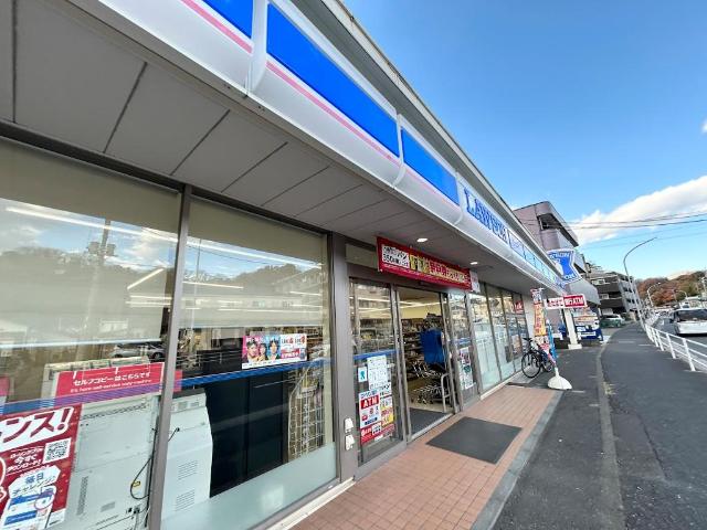 ヴィラカマリヤⅡ ローソン横浜釜利谷東五丁目店まで1,132ｍ