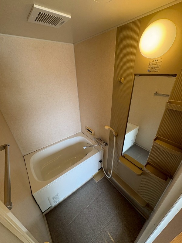 田園調布スカイマンション お風呂