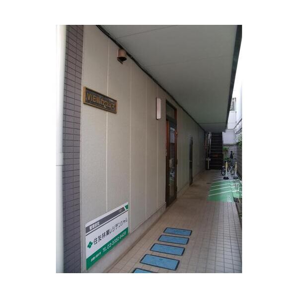 VIEWカワシマ302号室 外観