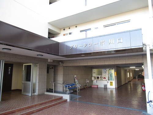 グリーンコーポ川口 マンションエントランス