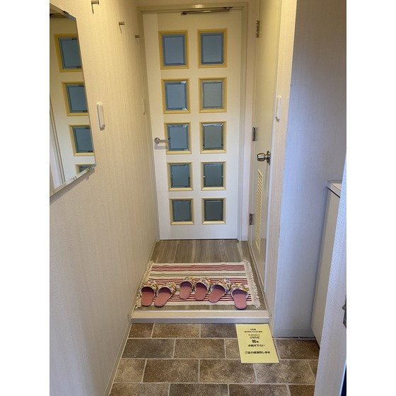 ロイヤルフラット野毛山壱番館 玄関