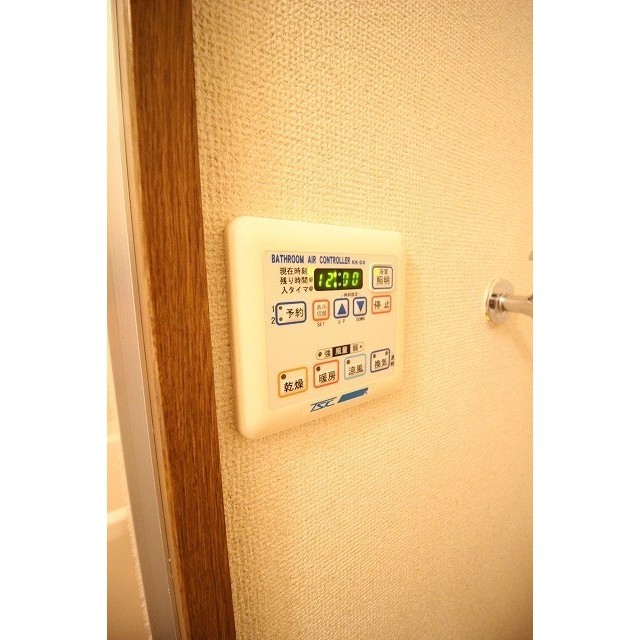 アムールK103号室 部屋その他