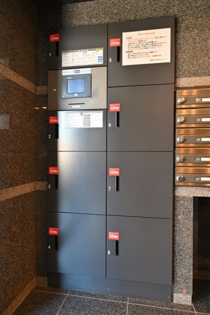 ルーブル中野白鷺4階 宅配BOX