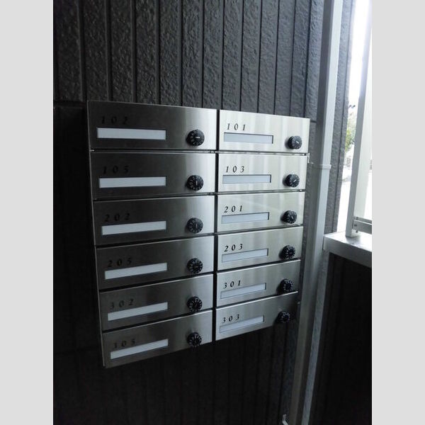 ビオレータ103号室 集合ポスト(ダイヤルロック機能付)