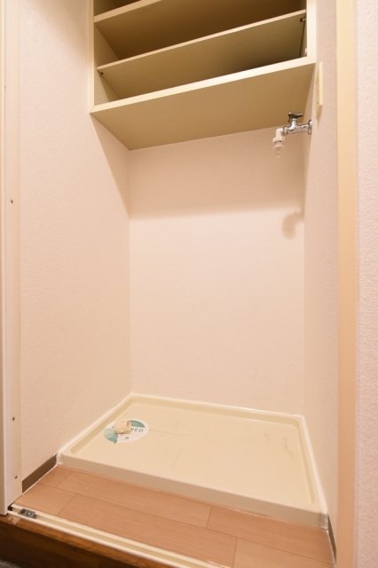 新中野スカイレジテル 室内洗濯機置場