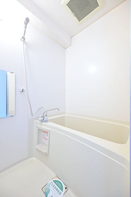 ヴィブレ梶ヶ谷4階 お風呂