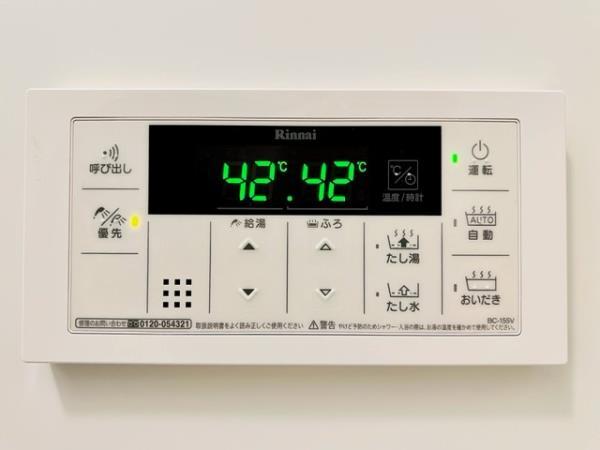 プラッツ両国 部屋設備