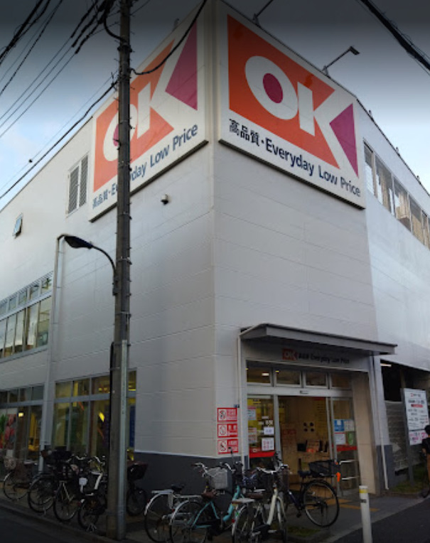 ＳｉｎＣｉｔｙ東十条 【スーパー】オーケー 十条店まで899ｍ