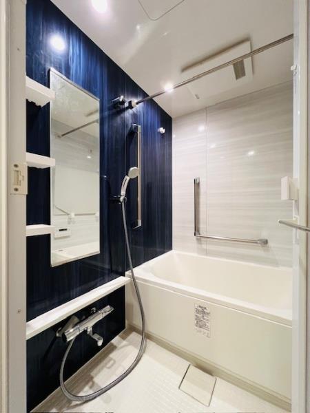 エミリブ東長崎 お風呂