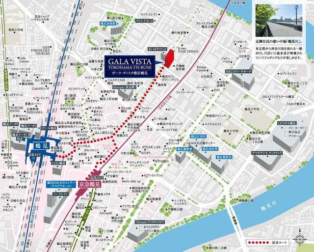 ガーラ・ヴィスタ横浜鶴見1階 null