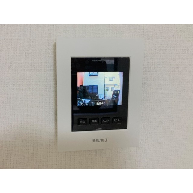 クレド橋本102号室 部屋その他