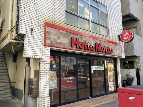 ミリアレジデンス根岸柳通り1101号室 同建物別部屋の参考画像