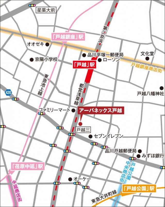 アーバネックス戸越8階 部屋その他