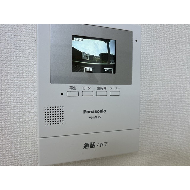 メゾンド貝塚201号室 部屋その他
