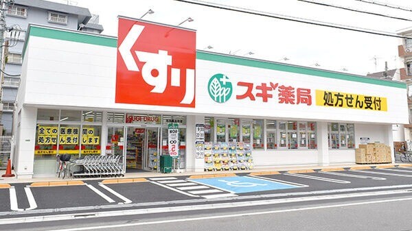 サンヴィアーレ光洋 スギ薬局練馬豊玉北店