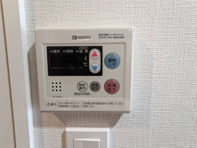 ハーモニーレジデンス品川高輪403号室 同建物別部屋の参考画像