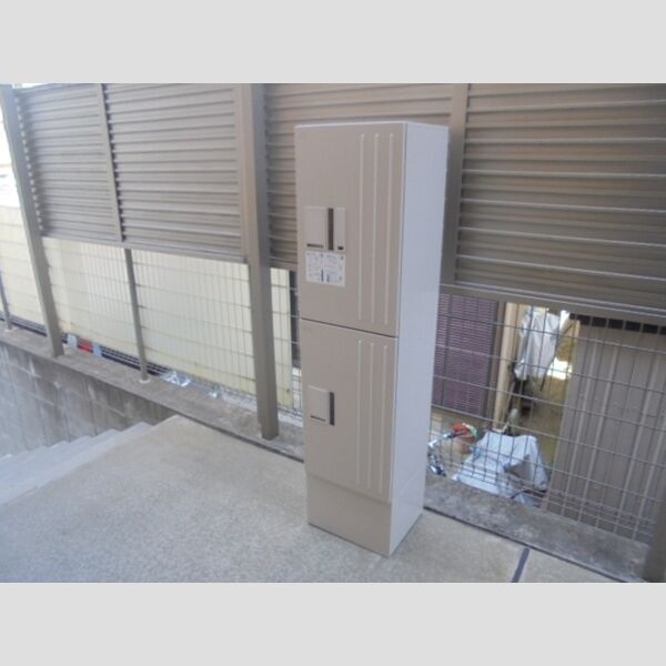 ディアコートS 周辺