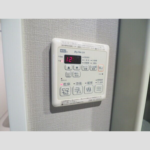 セレース川崎大師202号室 浴室乾燥機パネル