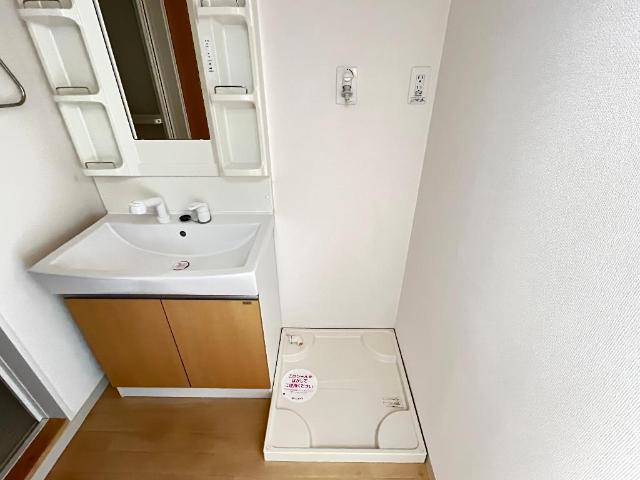 エスポワール幕張202号室 洗濯機置場