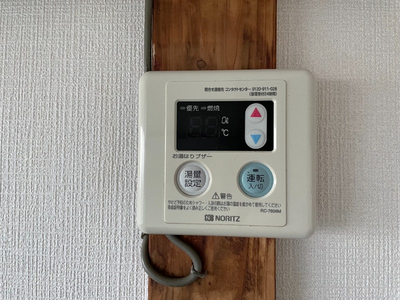 サンハイツ成増2階 部屋設備