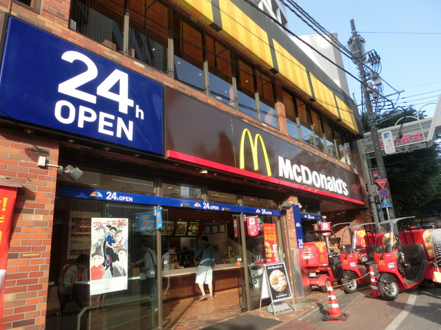 エリア練馬旭町0301号室 【ファーストフード】マクドナルド成増店まで908ｍ