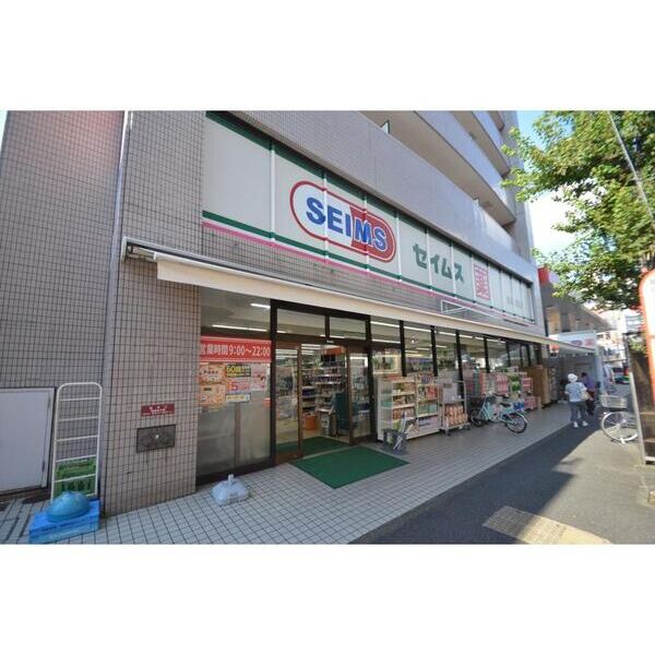 第2住吉ビルB502号室 周辺