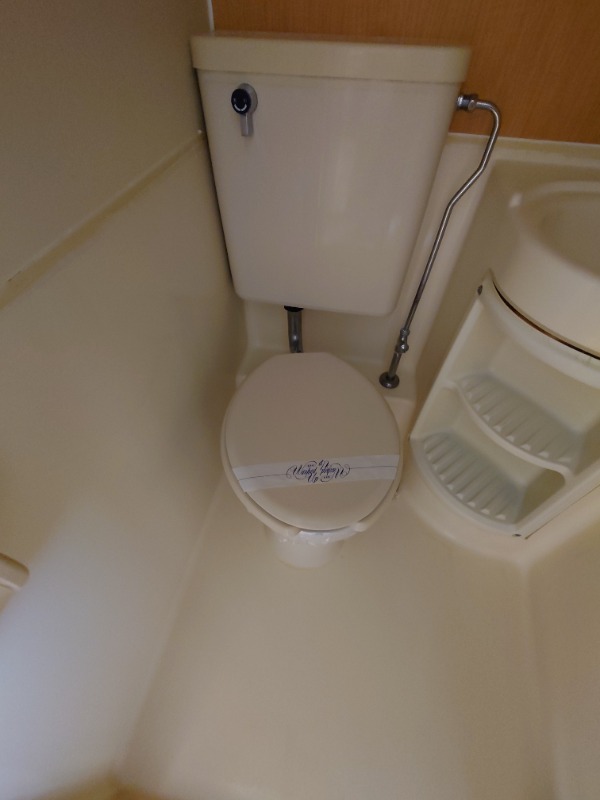 コーポハイランド トイレ