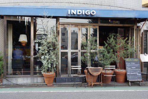 プラウドフラット学芸大学Ⅱ303号室 【喫茶店・カフェ】Cafe INDIGOまで298ｍ