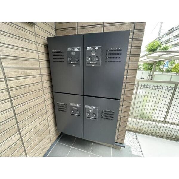 cent　quatorze103号室 部屋設備