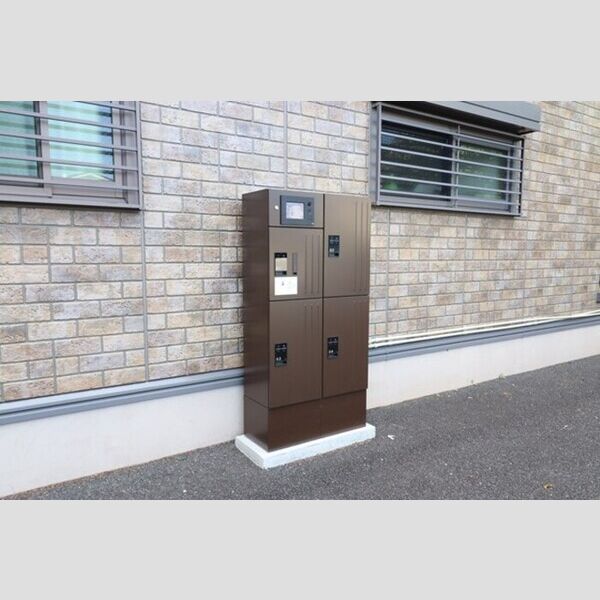 アルカンシェル202号室 宅配ボックス