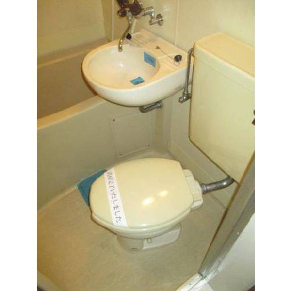 パレス海老名0106号室 トイレ