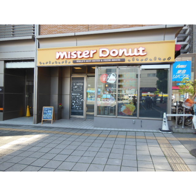 Ｄｕｒａ　Ｃａｓａ　下保谷 周辺