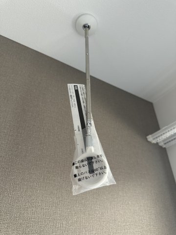 Felice大和204号室 部屋設備