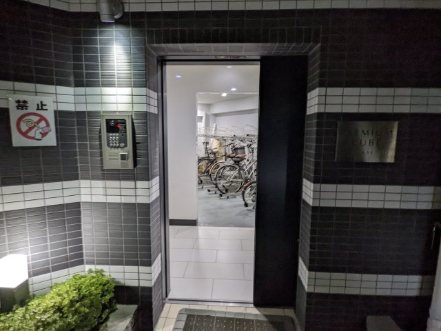 PREMIUM　CUBE新中野104号室 部屋設備